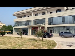 ประวัติบริษัท Ruichen Sealing